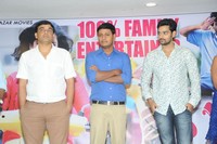 Lovers Movie Success Meet